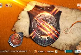 满冠网站 -包含山东泰山迎荷甲关键赛，国际比赛日官宣签约，话题不断，年轻球员得到机会的词条