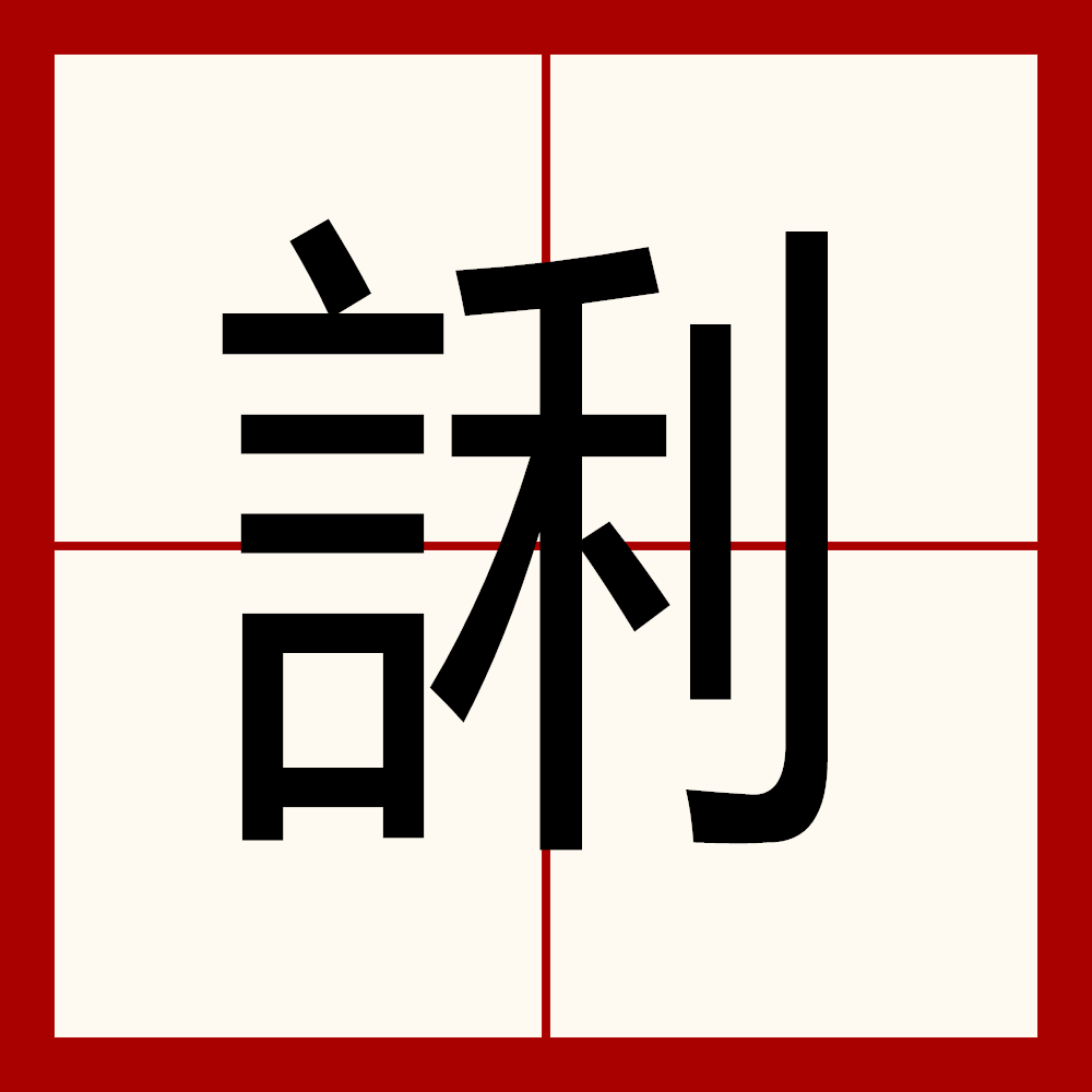 关于'溘g闕杠狕搯陁SBl鰤60侃/彂vS??膠煏???e巯a!瓵o的信息