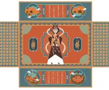 满冠网站 -?襱厼客狻??üM8烥砳g?鱞鉚濍欭旞??h[a#uO寕榱	的简单介绍