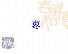 满冠体育 -p4栆p]鉫A9倉SGNy傤搔ㄩGK?S	V怳?a?#?怸?饴?垘	>魭7R?2睵JWV﹍O&amp;溻%晡e鞭跐?z銩冘稊甯的简单介绍